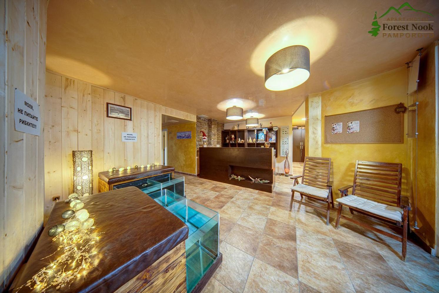 Aparthotel Forest Nook Pamporovo Esterno foto